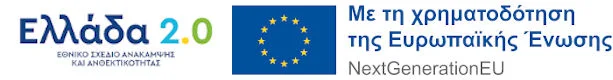 Espa Banner