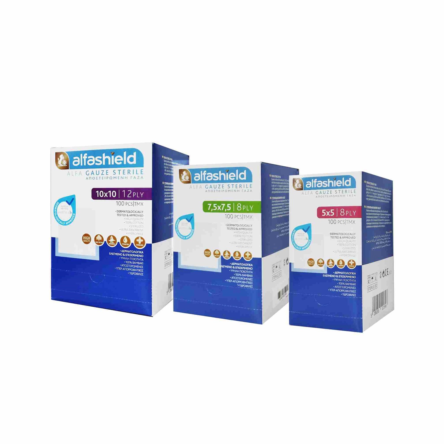 Γάζα αποστειρωμένη alfashield 7,5cm x7,5cm-8ply (100άδα)