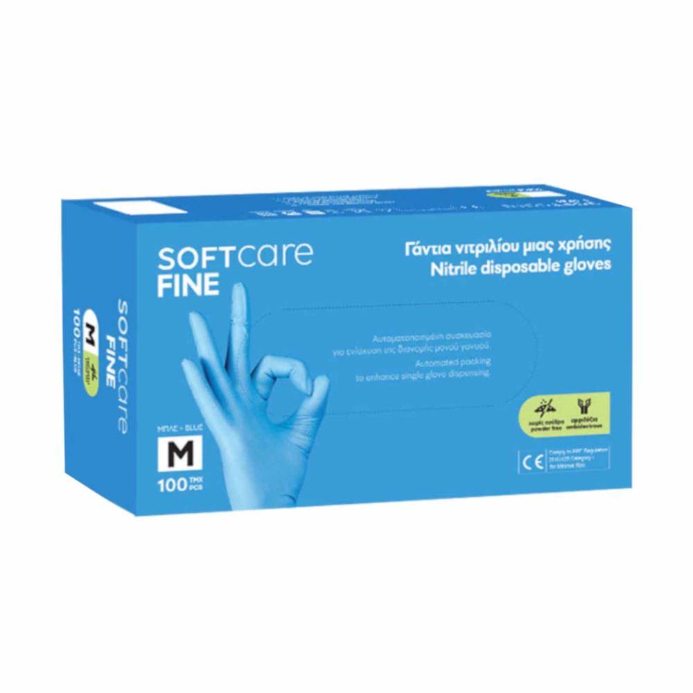 Γάντια Νιτριλίου Γαλάζια, Χωρίς Πούδρα Softcare Fine (100άδα)