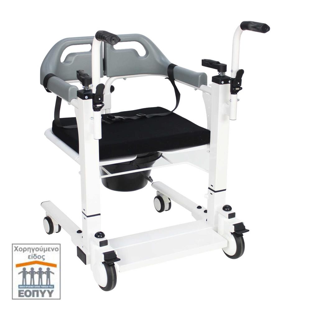 Lift chair with wheels and footrests black color ESTIA