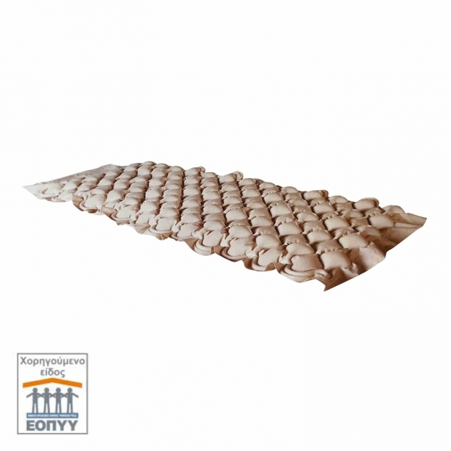 Anti-Decubitus Mattress Minoa with air-cells and air-pump